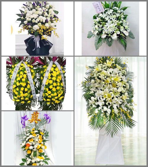 贵州毕节市黔西县定新乡三好村白事花篮预定