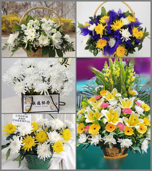 贵州毕节市黔西县定新乡三好村白事提篮配送